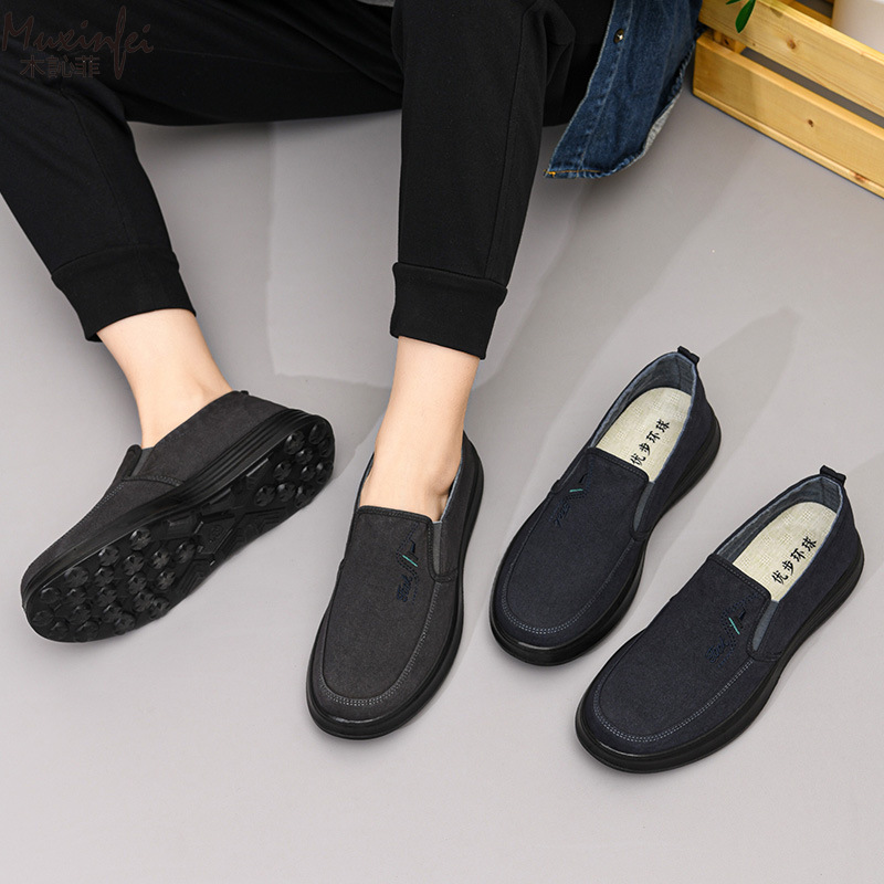 Loafer Slip On Men - Nouvelles chaussures en toile printemps-automne 2026