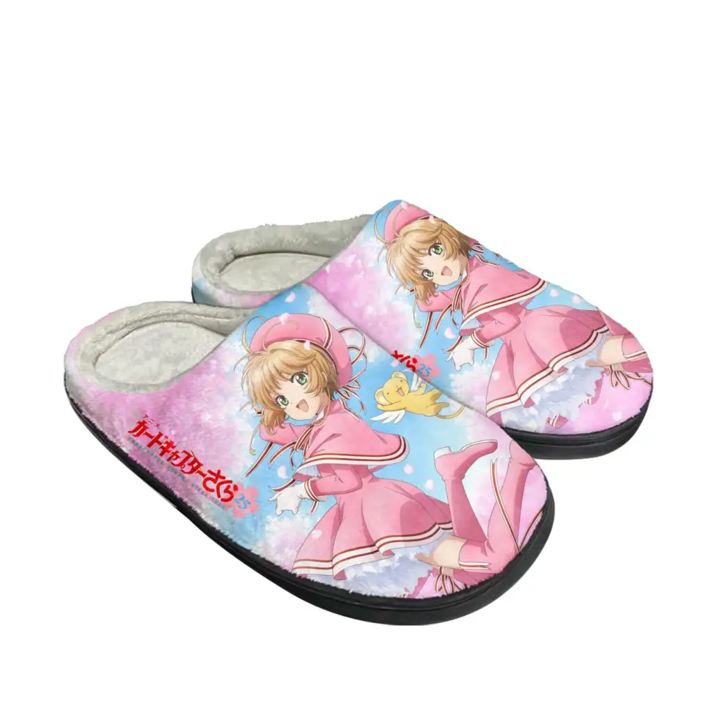 Men Shoes Winter - Cardcaptor Sakura Kinomoto dessin animé maison