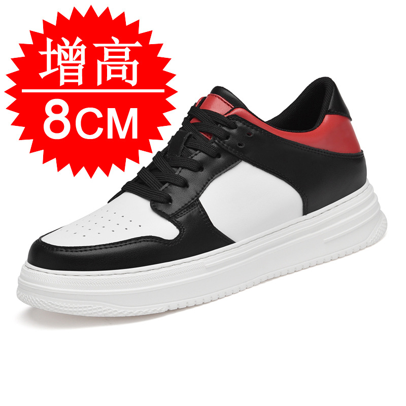 Men'S Shoes Height Increase - Chaussures de sport blanches respirantes à