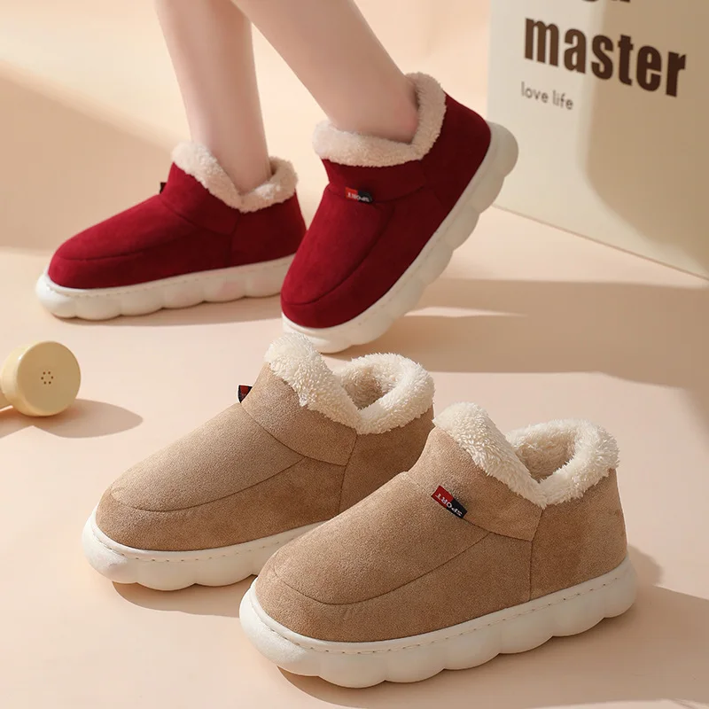 Men Shoes Casual - Hiver décontracté maison chaussures pour hommes