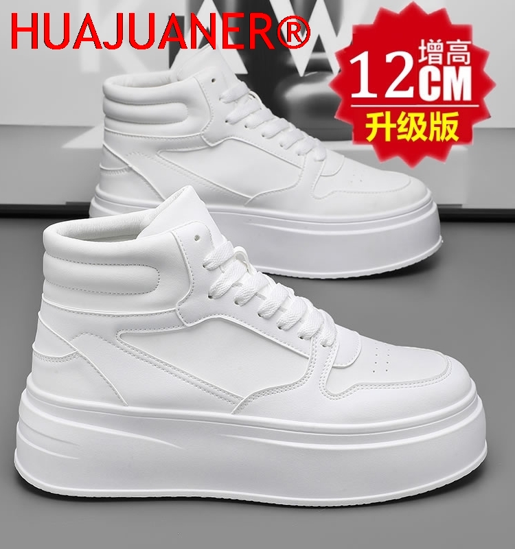 Men'S Shoes Height Increase - Chaussures montantes pour hommes en cuir,
