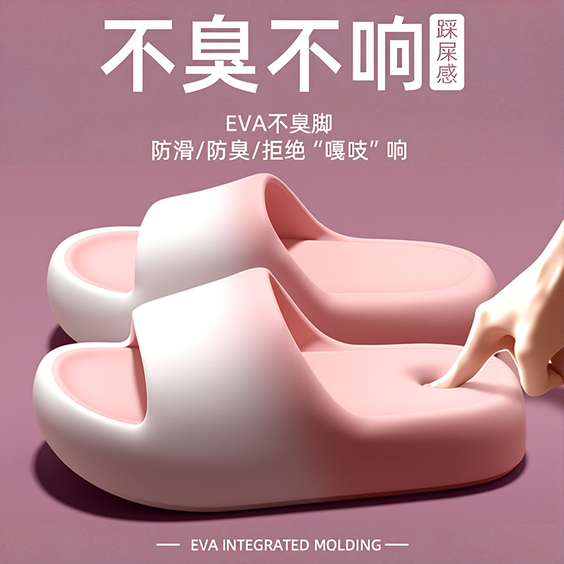 Men Shoes Size - Pantoufles d'été pour femmes et hommes,