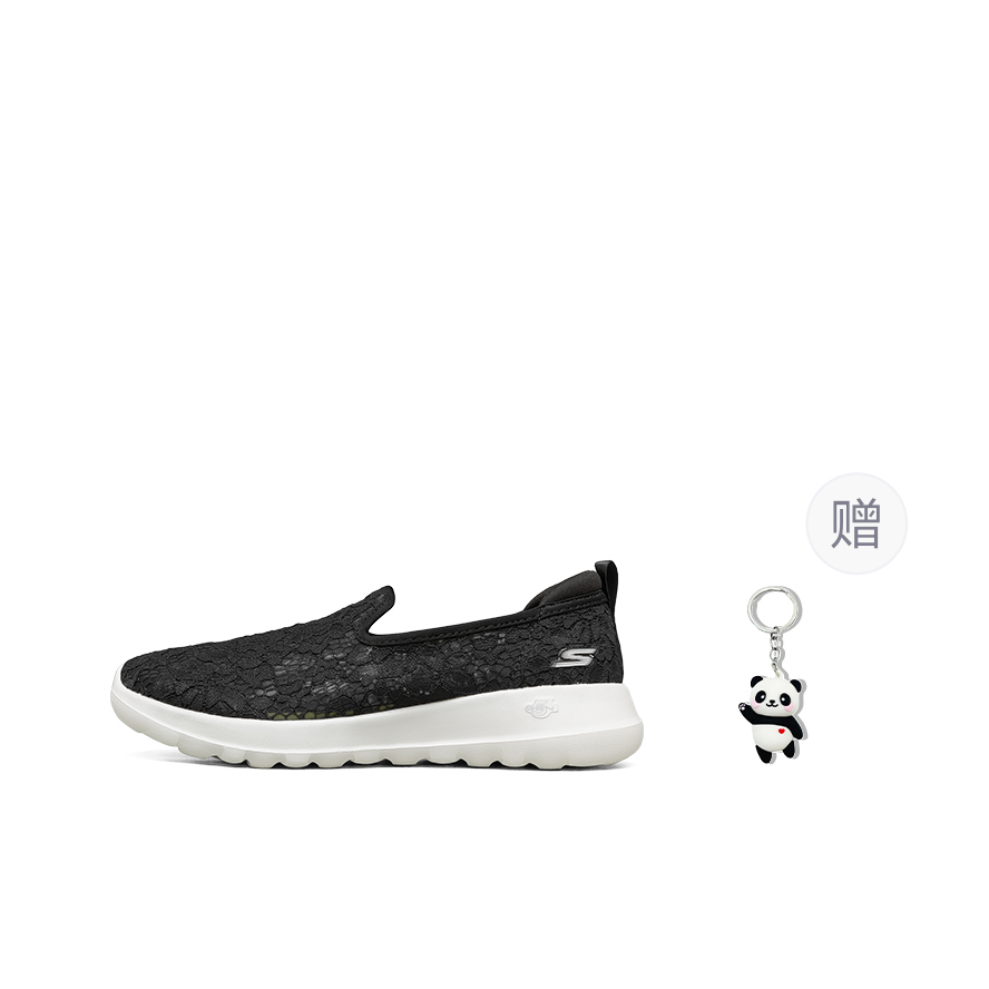 Skechers GO WALK Joy Chaussure - Men'S Shoes Black And White avis et prix