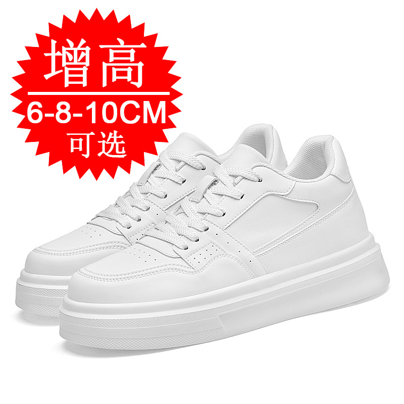 Chaussures pour hommes invisib - Men'S Shoes Height Increase avis et prix