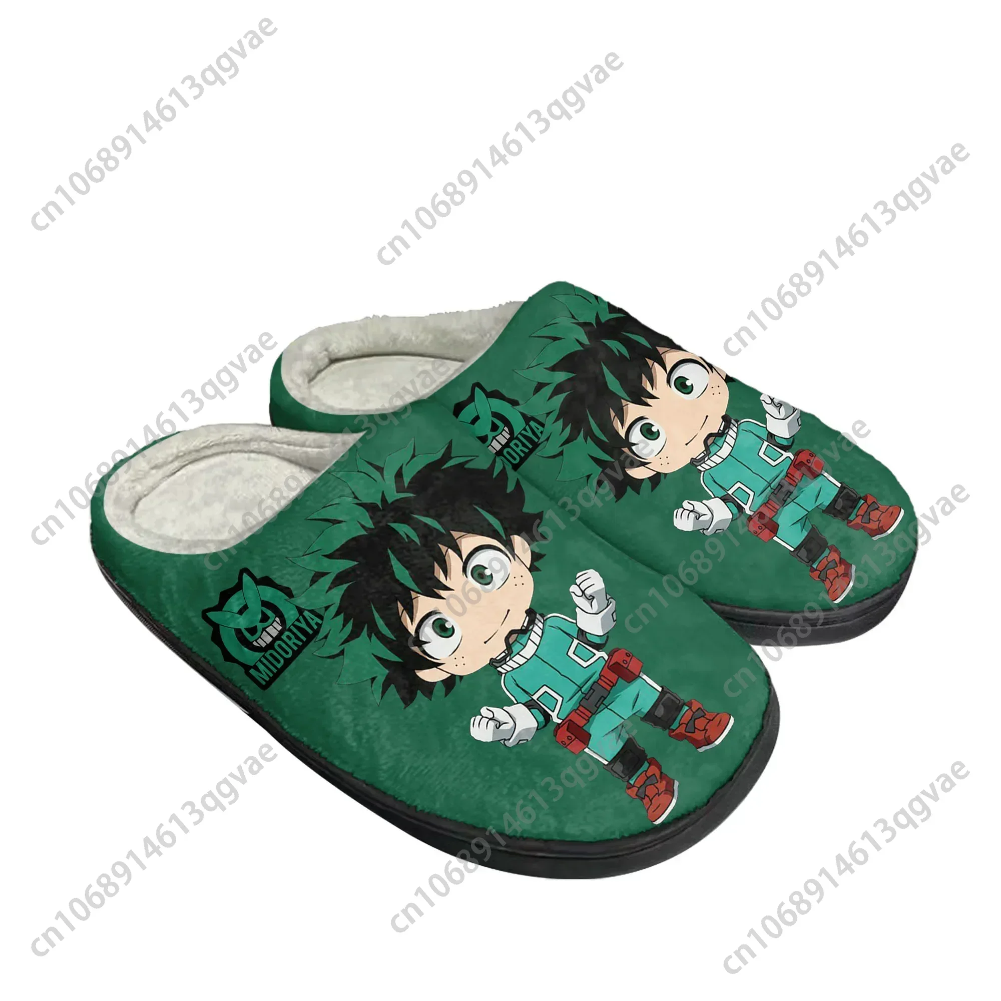 Izuku Midoriya My Hero Academi - Men Shoes Winter avis et prix