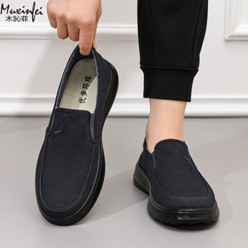 Nouvelles chaussures en toile  - Loafer Slip On Men avis et prix