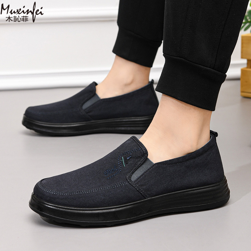 Nouvelles chaussures en toile  - Loafer Slip On Men avis et prix