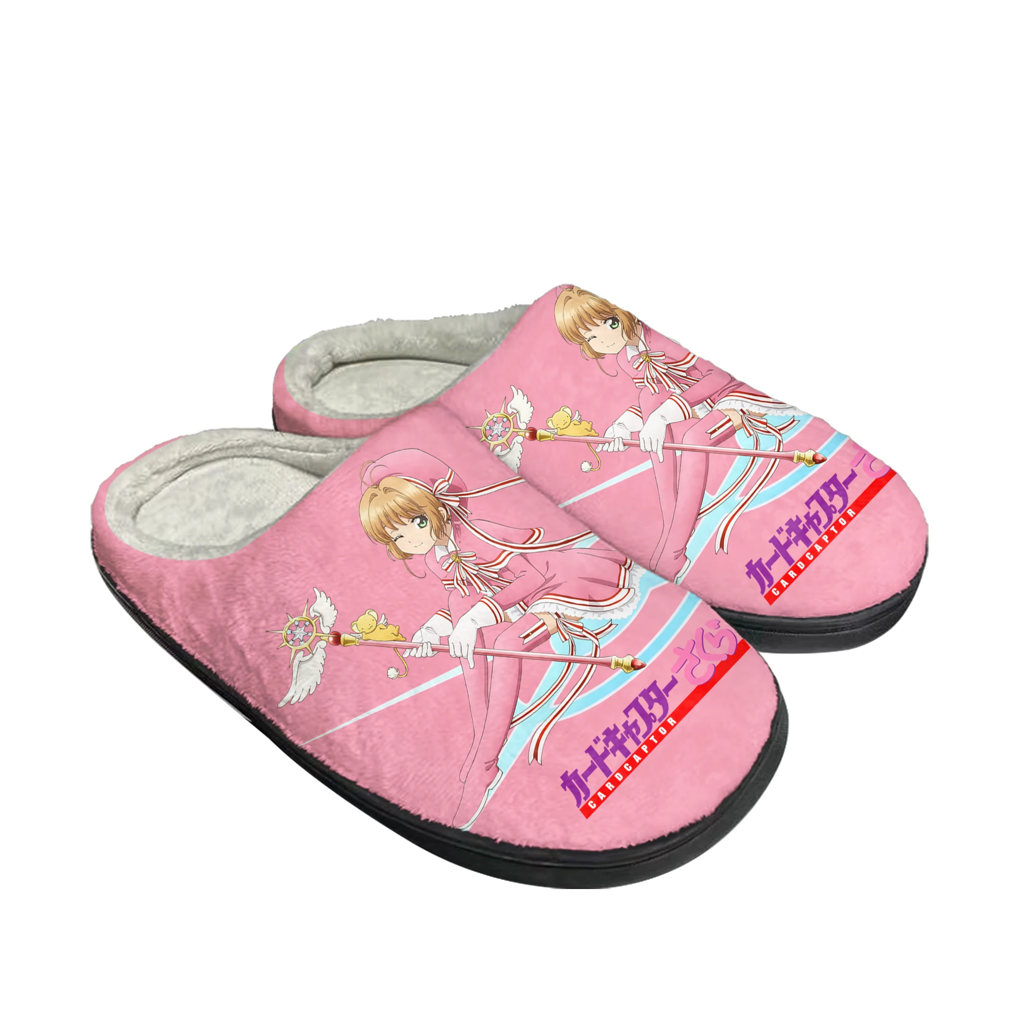 Cardcaptor Sakura Kinomoto des - Men Shoes Winter avis et prix