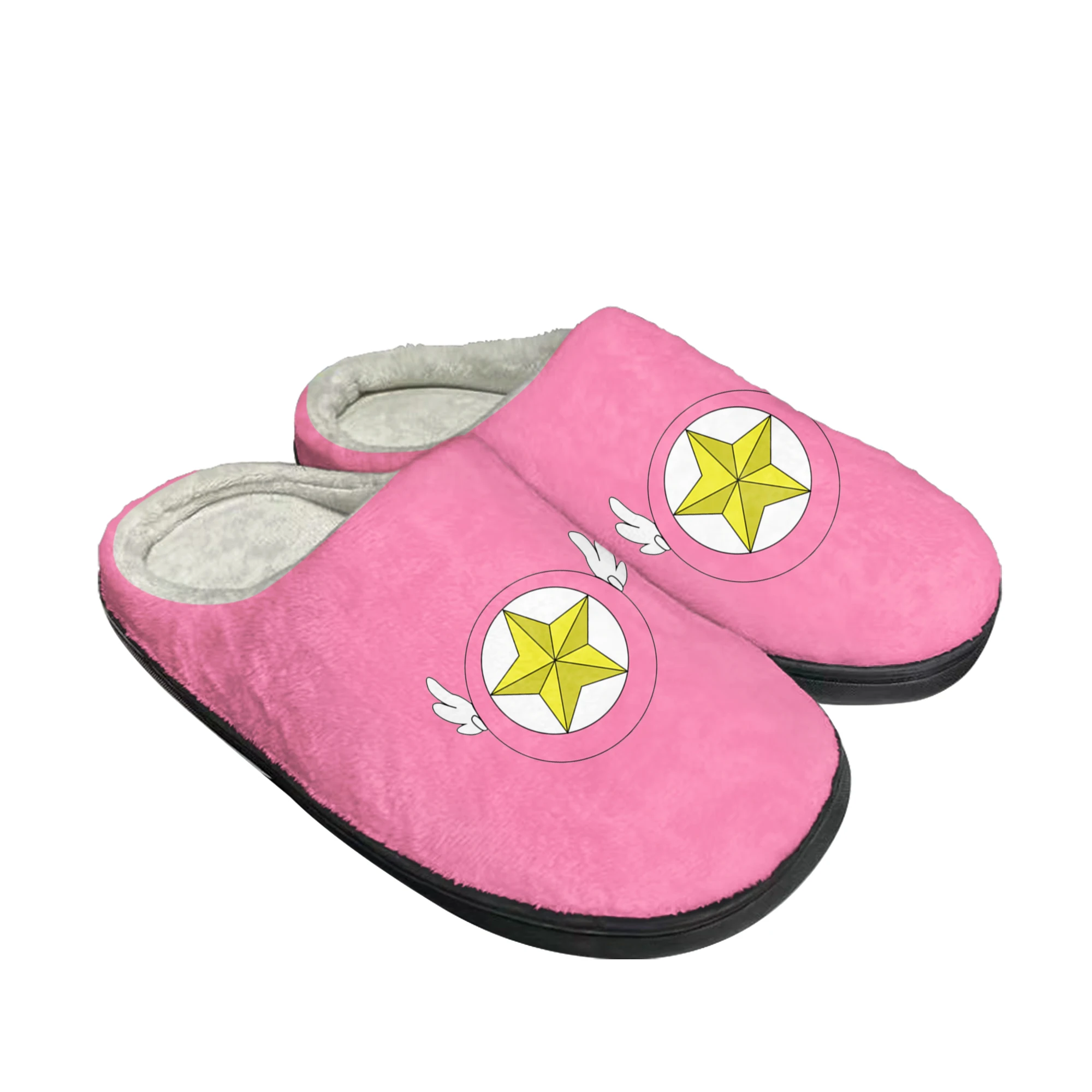Cardcaptor Sakura Kinomoto des - Men Shoes Winter avis et prix