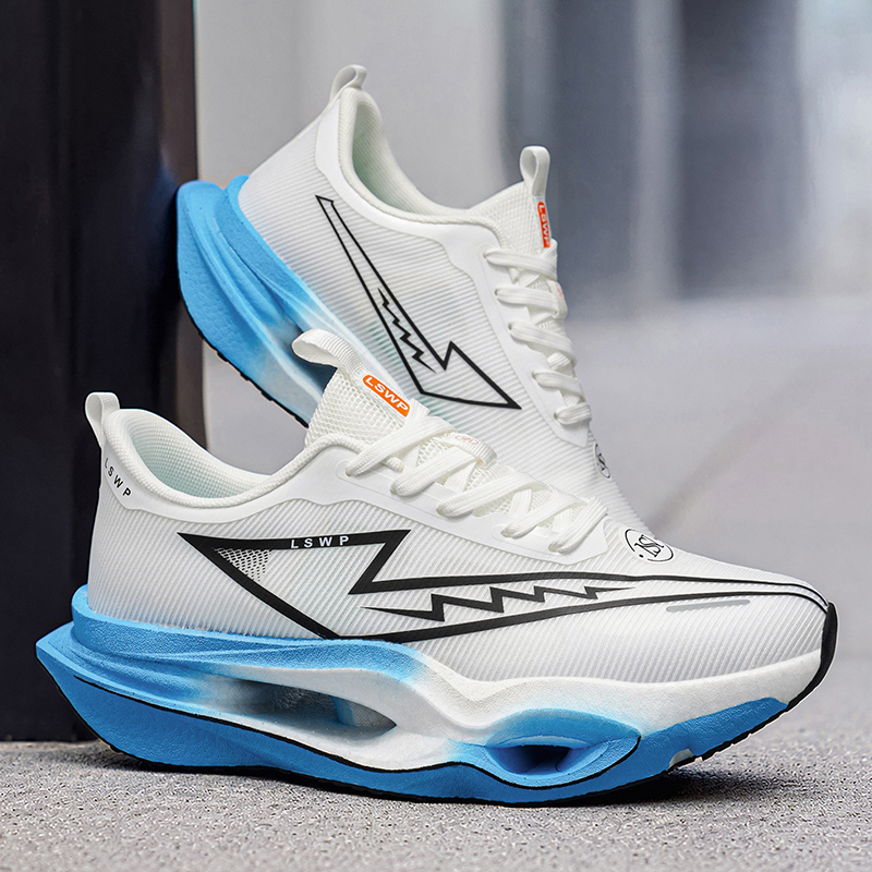 Chaussures de course pour homm - Men'S Shoes Professional avis et prix