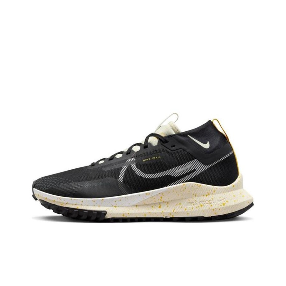 Chaussures de trail running ba - Men'S Shoes In Nike avis et prix
