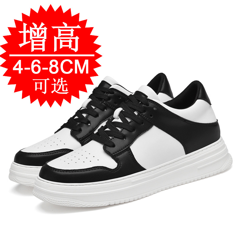 Chaussures de sport blanches r - Men'S Shoes Height Increase avis et prix