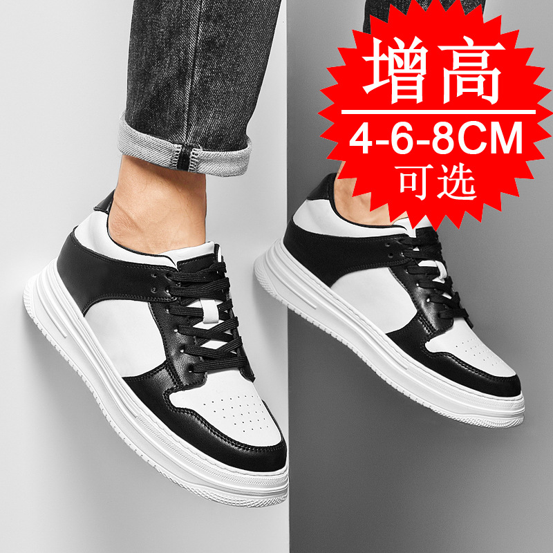 Chaussures de sport blanches r - Men'S Shoes Height Increase avis et prix
