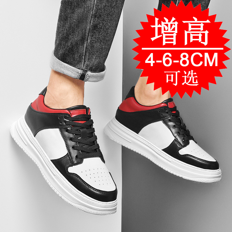 Chaussures de sport blanches r - Men'S Shoes Height Increase avis et prix