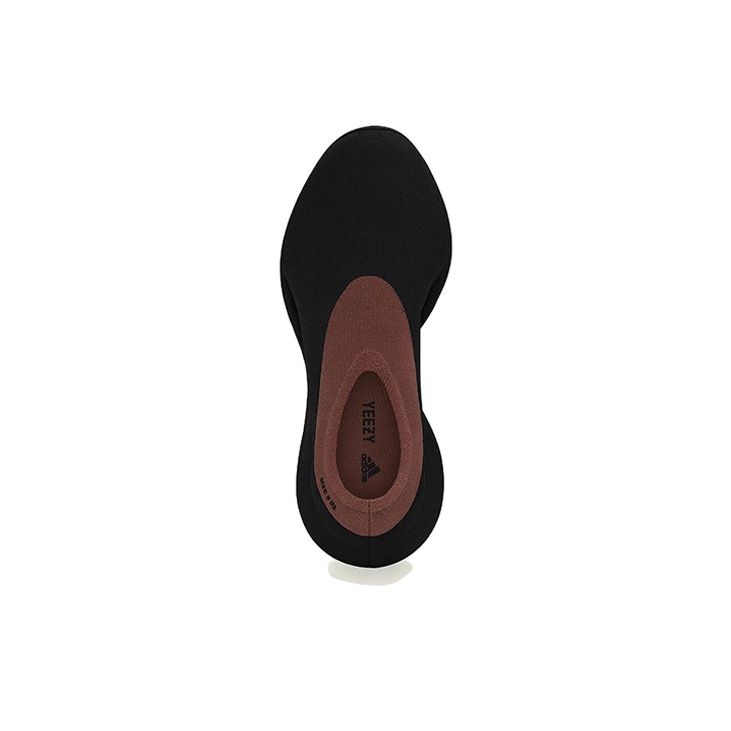 Adidas Originals Yeezy Knit Ru - Men'S Shoes Yeezy Adidas avis et prix