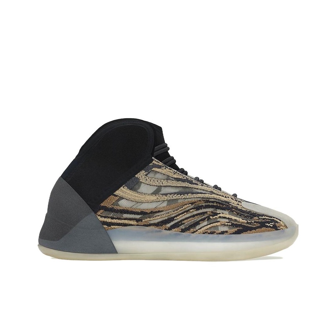 Chaussures de basketball Adida - Men'S Shoes Yeezy Adidas avis et prix