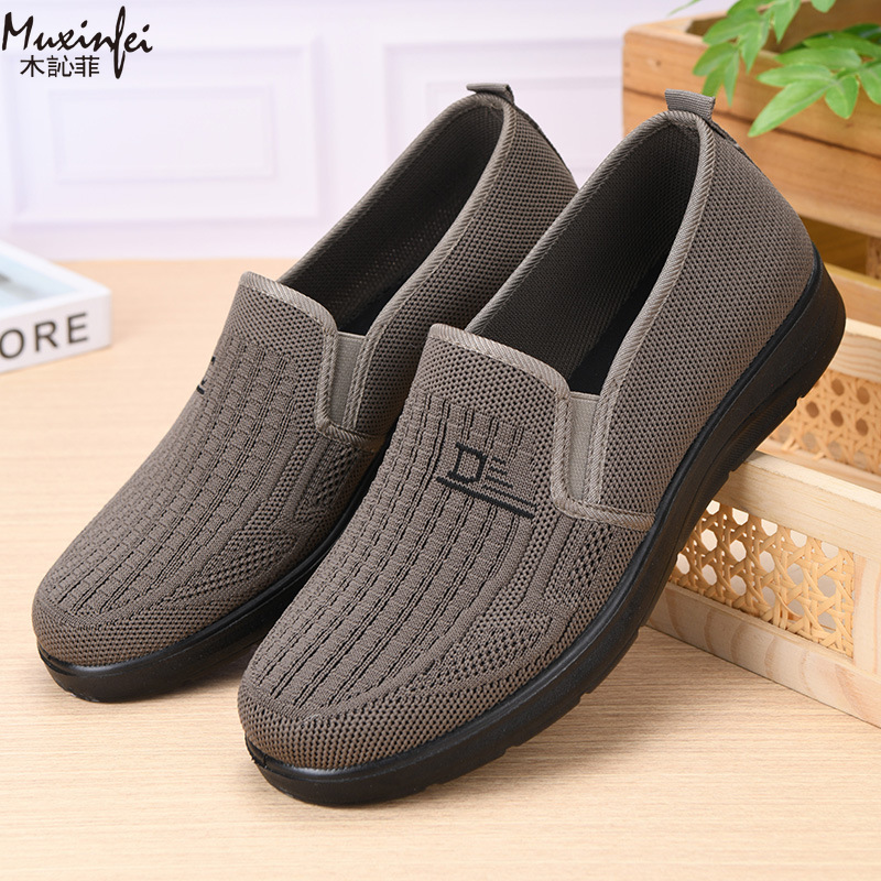 Nouvelles chaussures décontrac - Loafer Slip On Men avis et prix