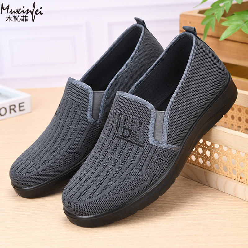 Nouvelles chaussures décontrac - Loafer Slip On Men avis et prix
