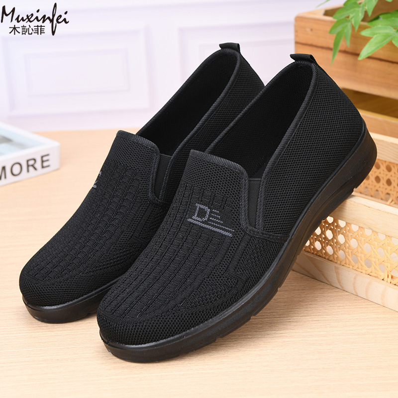Nouvelles chaussures décontrac - Loafer Slip On Men avis et prix
