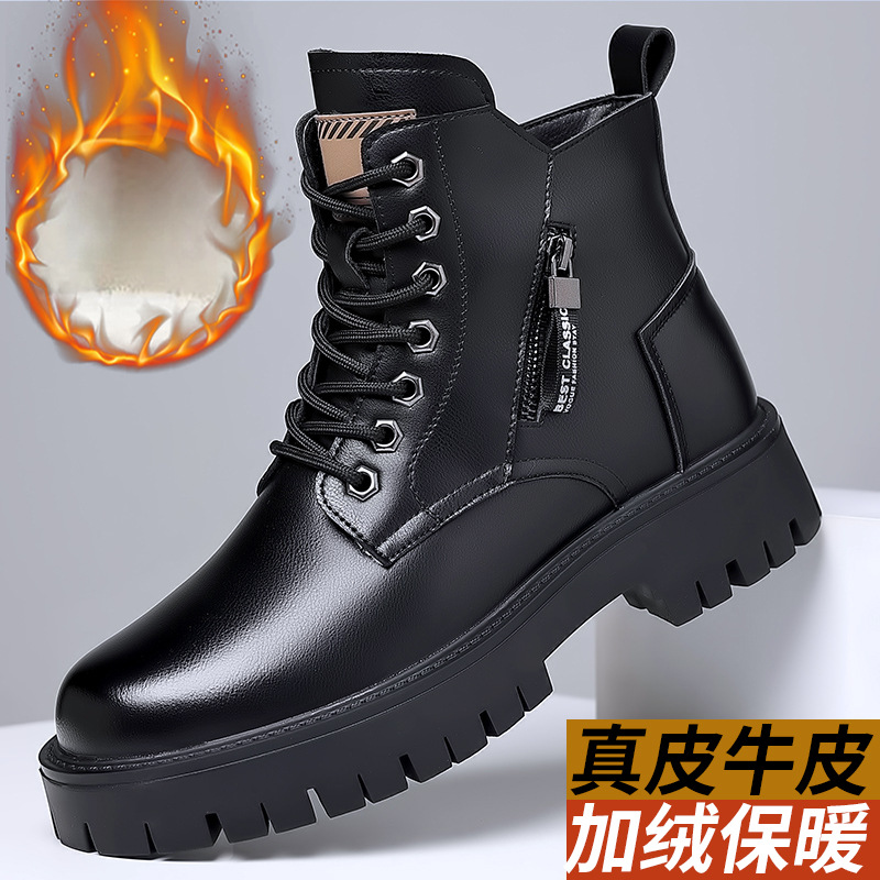 Hommes classiques en cuir véri - Men Shoes Classic avis et prix