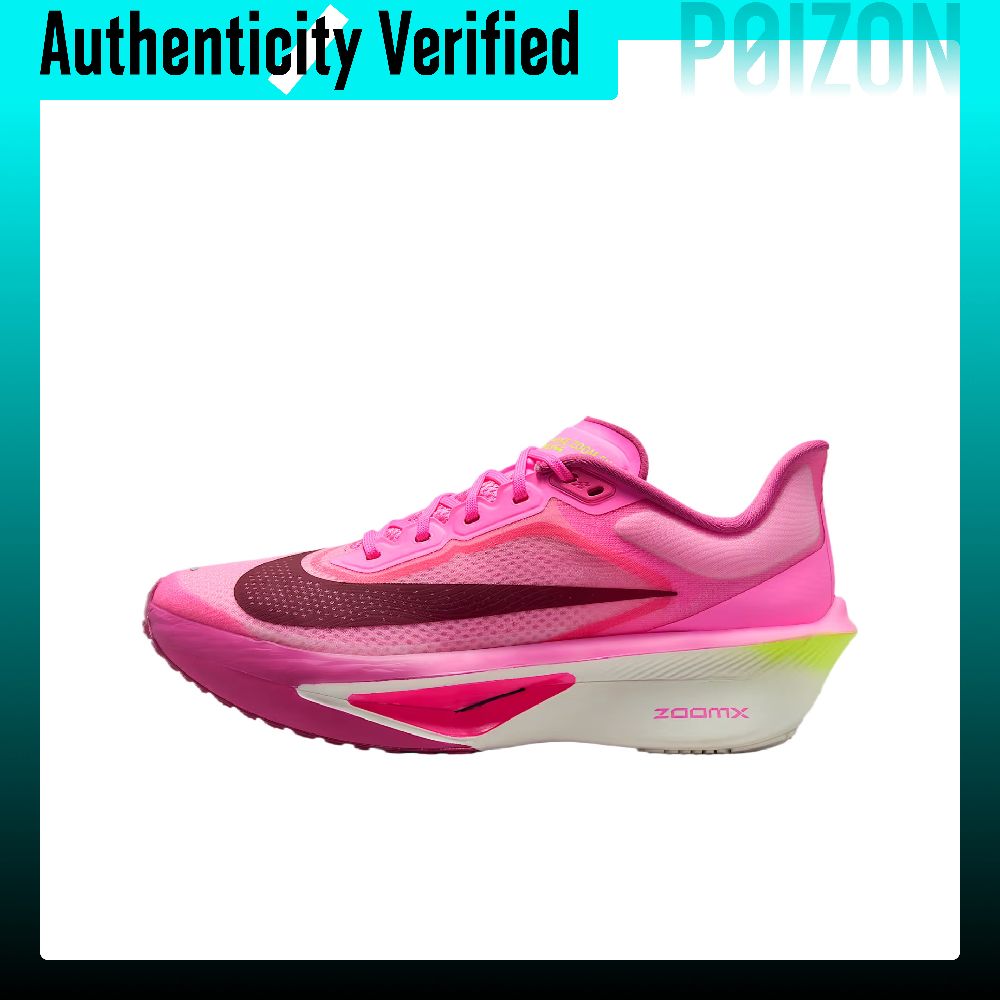 Chaussures de course Nike Zoom - Men'S Shoes In Nike avis et prix