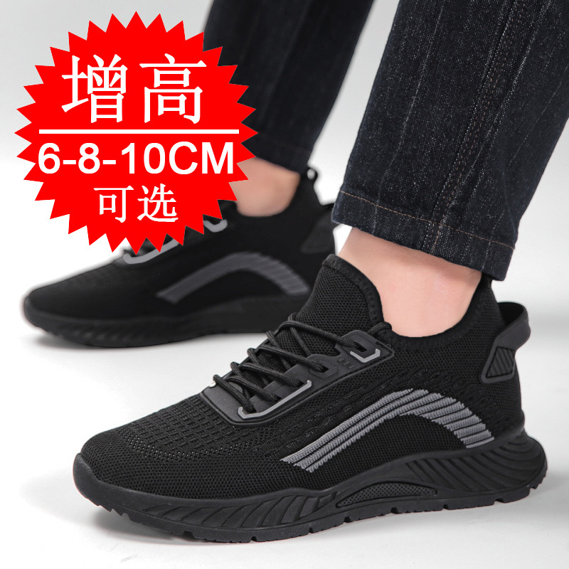 Chaussures de course noires in - Men'S Shoes Height Increase avis et prix