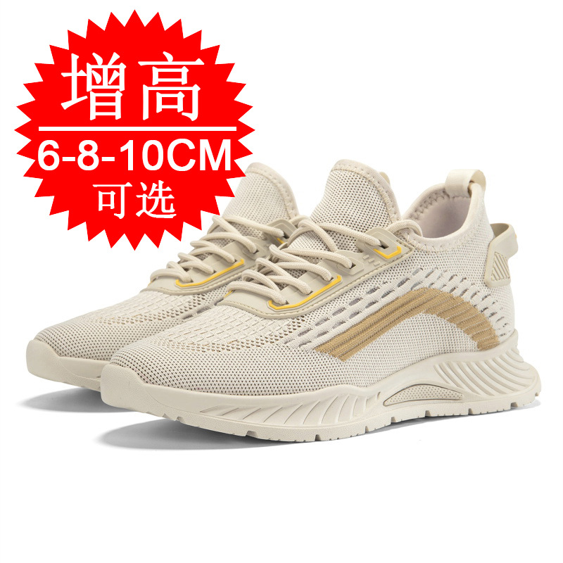 Chaussures de course noires in - Men'S Shoes Height Increase avis et prix