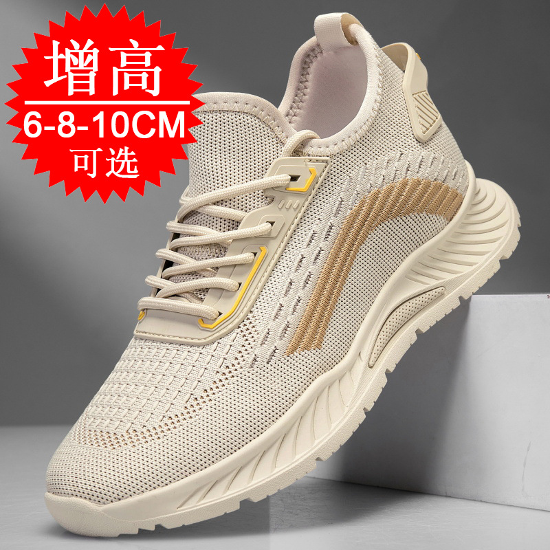 Chaussures de course noires in - Men'S Shoes Height Increase avis et prix