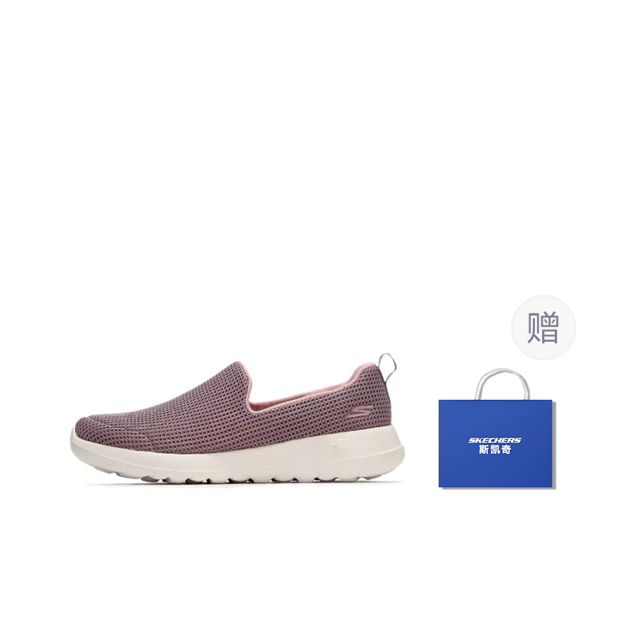 Chaussures de marche basses Sk - Men Shoes Men avis et prix