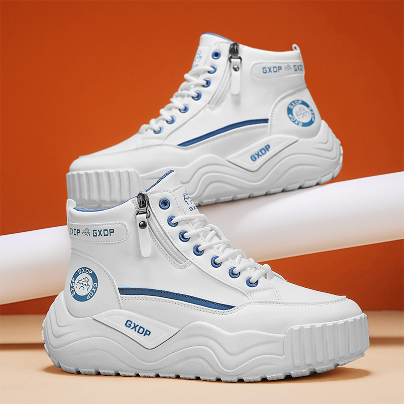 Chaussures rehaussantes antidé - Men'S Shoes Height Increase avis et prix