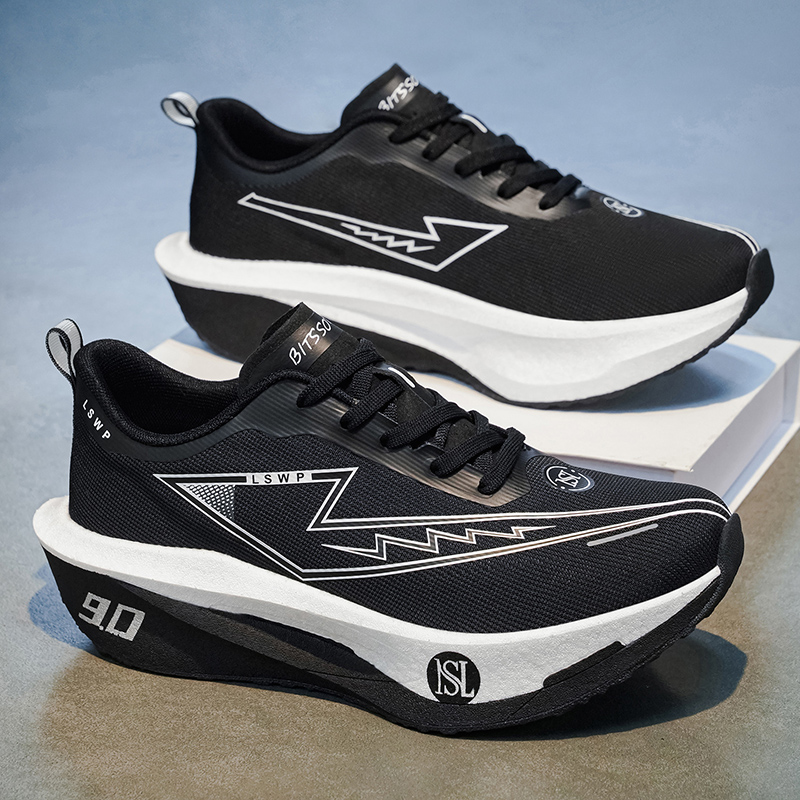 Chaussures de course pour homm - Men'S Shoes Professional avis et prix