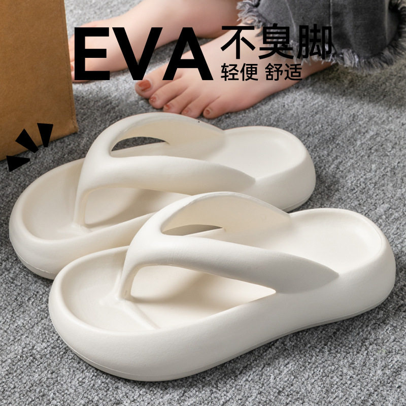 Nouvelles pantoufles souples p - Men Shoes Size avis et prix