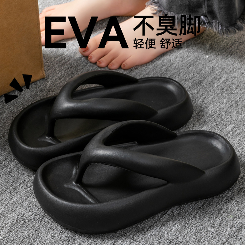 Nouvelles pantoufles souples p - Men Shoes Size avis et prix