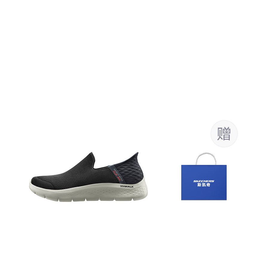 Skechers Go Walk Fle Hands Fre - Men Shoes Casual avis et prix