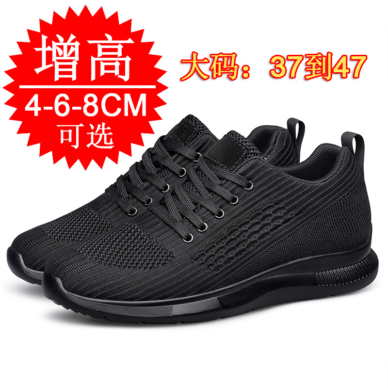 Nouvelles Chaussures de Sport  - Men'S Shoes Height Increase avis et prix