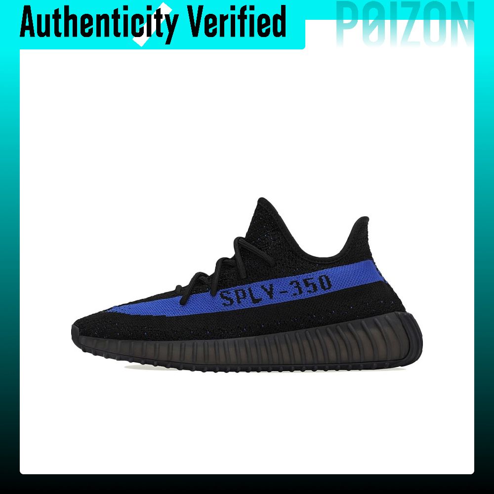 Adidas Originals Yeezy Boost 3 - Men'S Shoes Yeezy Adidas avis et prix