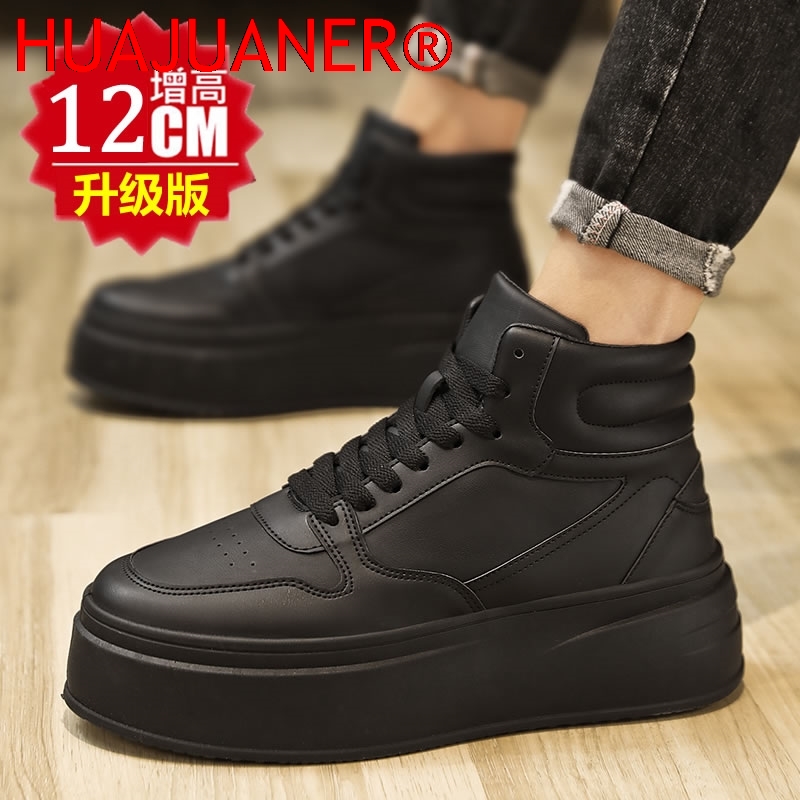 Chaussures montantes pour homm - Men'S Shoes Height Increase avis et prix