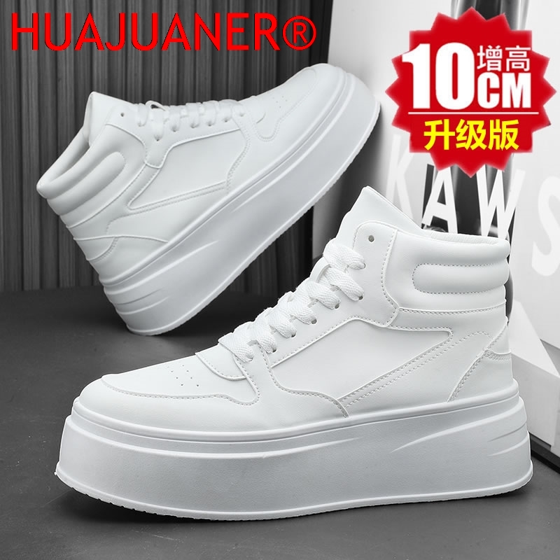 Chaussures montantes pour homm - Men'S Shoes Height Increase avis et prix