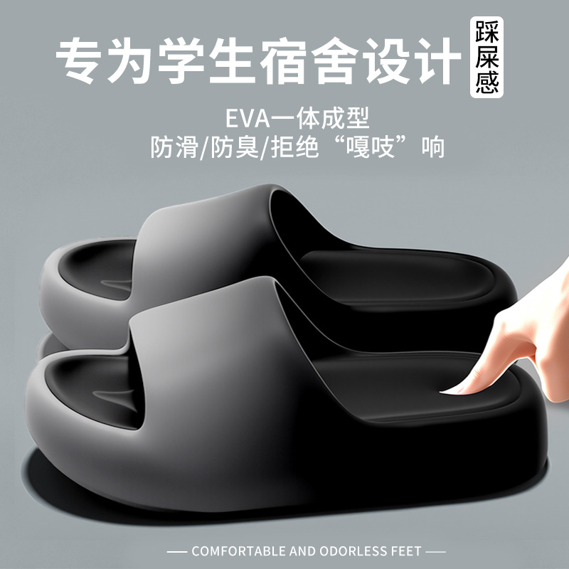 Pantoufles d'été pour femmes e - Men Shoes Size avis et prix