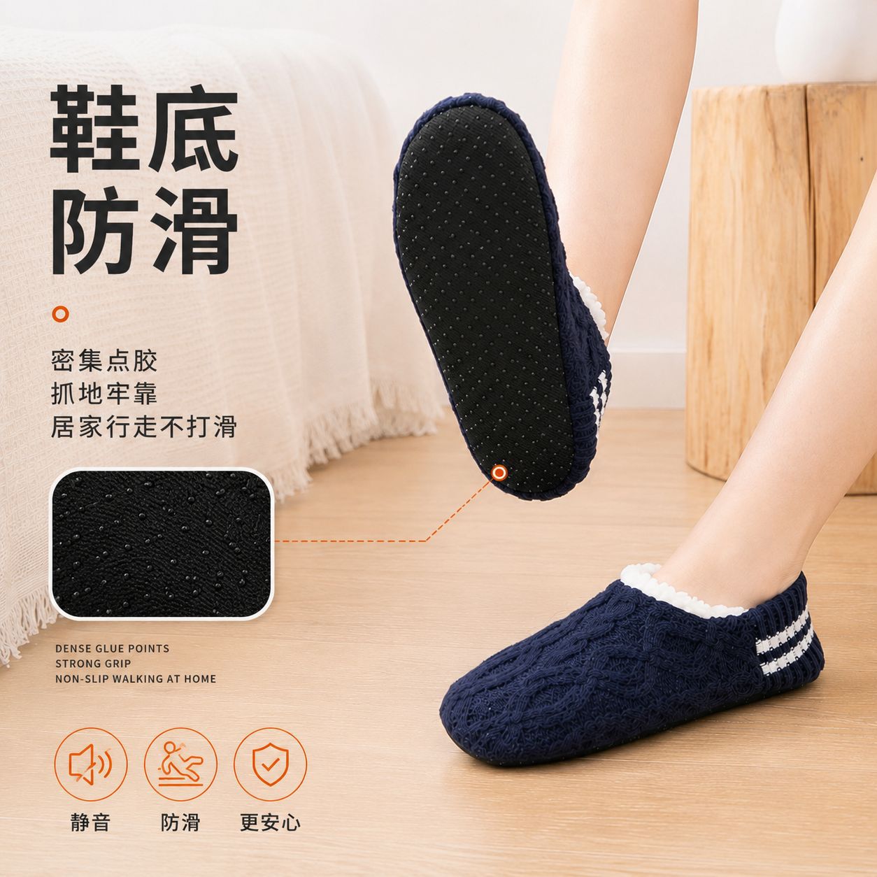 Chaussettes d'intérieur douces - Men Shoes Winter avis et prix