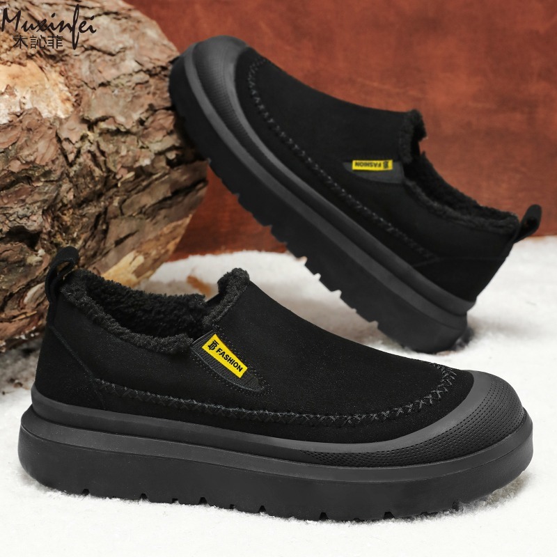 Bottes de neige chaudes et ant - Men'S Shoes Height Increase avis et prix