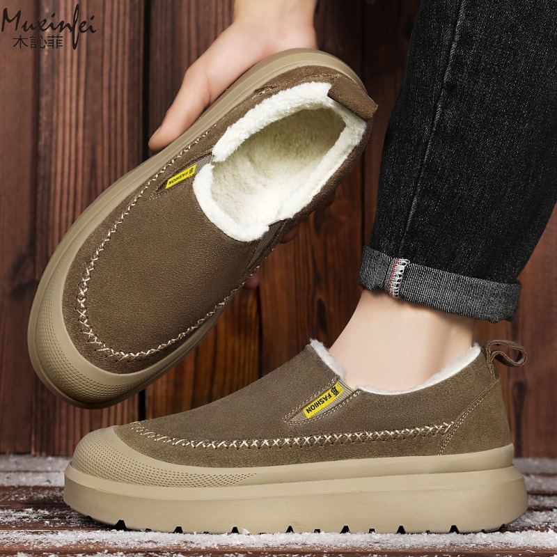 Bottes de neige chaudes et ant - Men'S Shoes Height Increase avis et prix