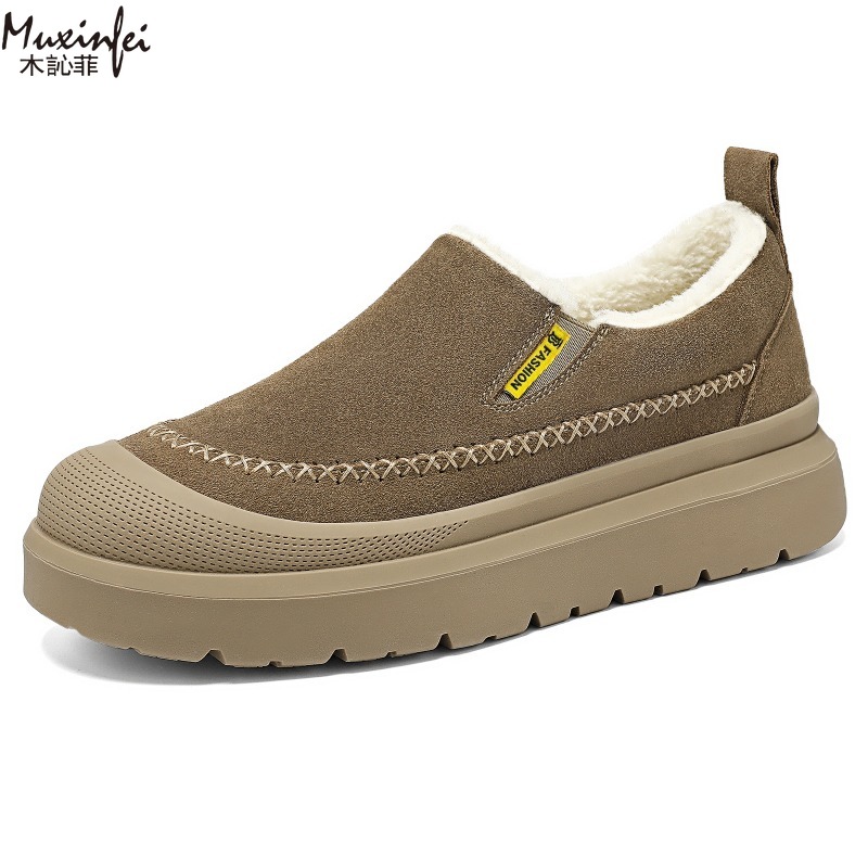 Bottes de neige chaudes et ant - Men'S Shoes Height Increase avis et prix